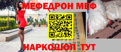 кокаин Гай