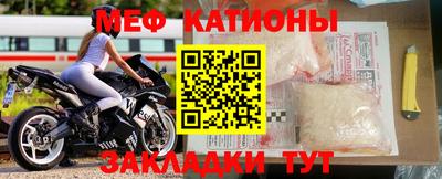 кокаин Гай