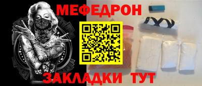 кокаин Гай