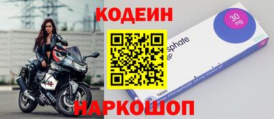 дурь Гатчина