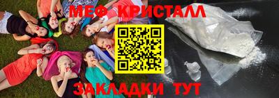 круглые Гагарин