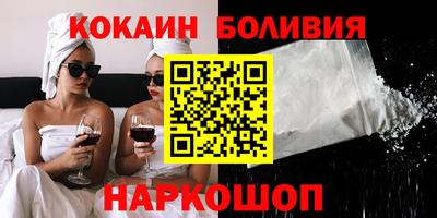 дурь Гатчина