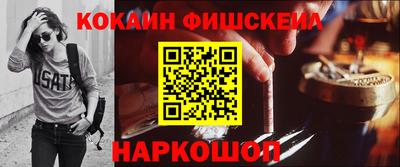 круглые Гагарин