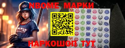 круглые Гагарин
