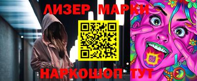 круглые Гагарин