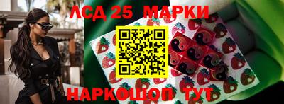 круглые Гагарин