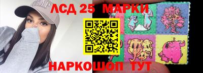 дурь Гатчина