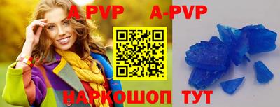 круглые Гагарин
