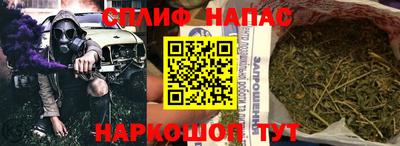 кокаин Гай