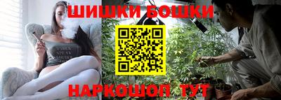 дурь Гатчина