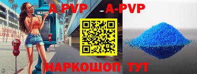 круглые Гагарин