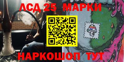 дурь Гатчина