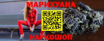 дурь Гатчина