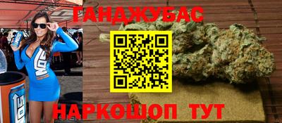дурь Гатчина