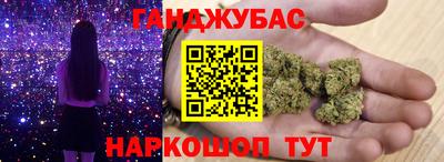 круглые Гагарин