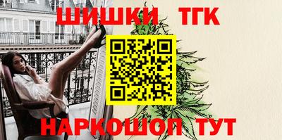 круглые Гагарин
