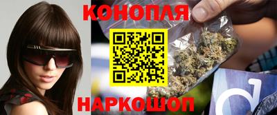 кокаин Гай