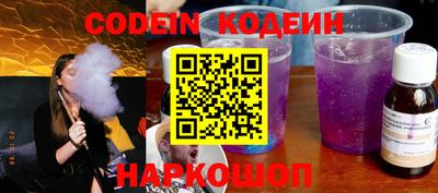 круглые Гагарин