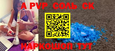дурь Гатчина