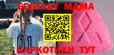 кокаин Гай