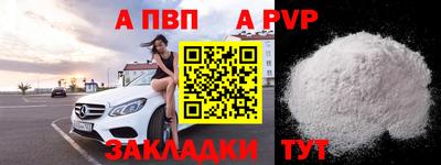 круглые Гагарин