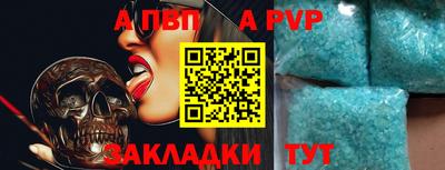 дурь Гатчина