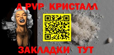 круглые Гагарин