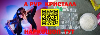 дурь Гатчина