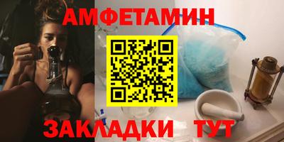 кокаин Гай