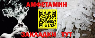 дурь Гатчина