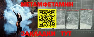 дурь Гатчина