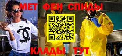 дурь Гатчина