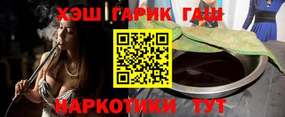 дурь Гатчина