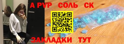 кокаин Гай