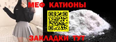 кокаин Гай