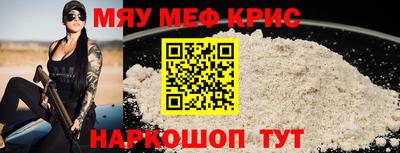 дурь Гатчина