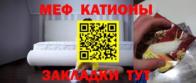 круглые Гагарин