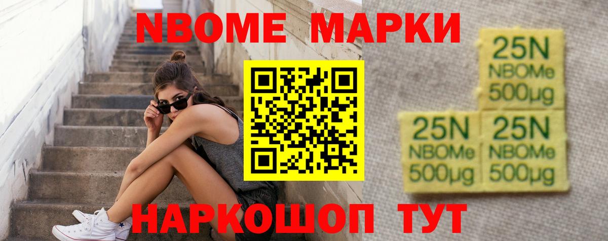 ЛСД экстази ecstasy  Лсд 25 экстази кислота  Вход с VPN  Иркутск 